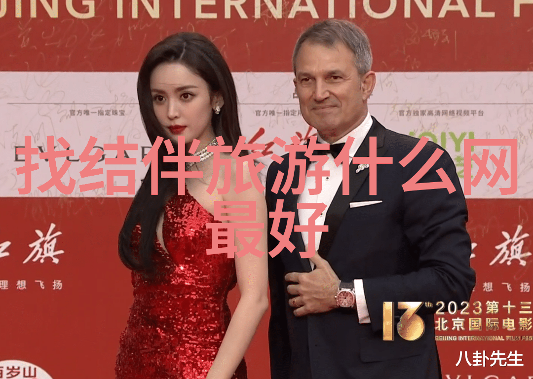 成都探秘十大奇迹等你发现