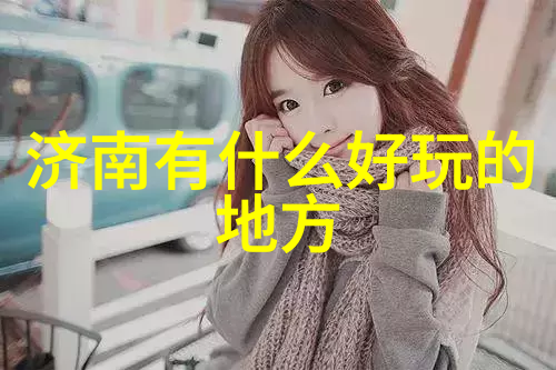 选择旅行芙蓉镇还是凤凰古城哪个更能触动你的心灵