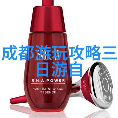逆袭旅行从六月的热浪中逃向世界最凉爽的地方
