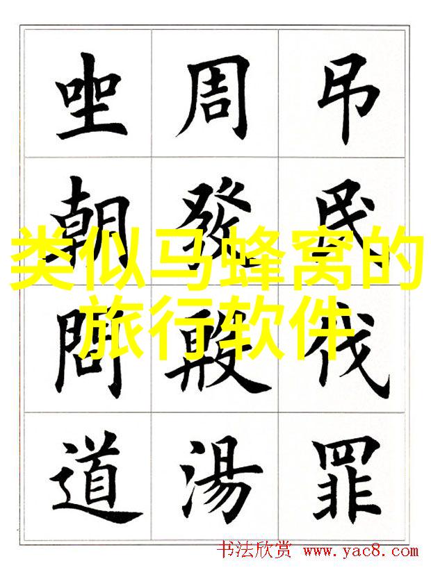 小笼包烤鸭和炸酱面其他什么又是北京不可或缺的美食呢