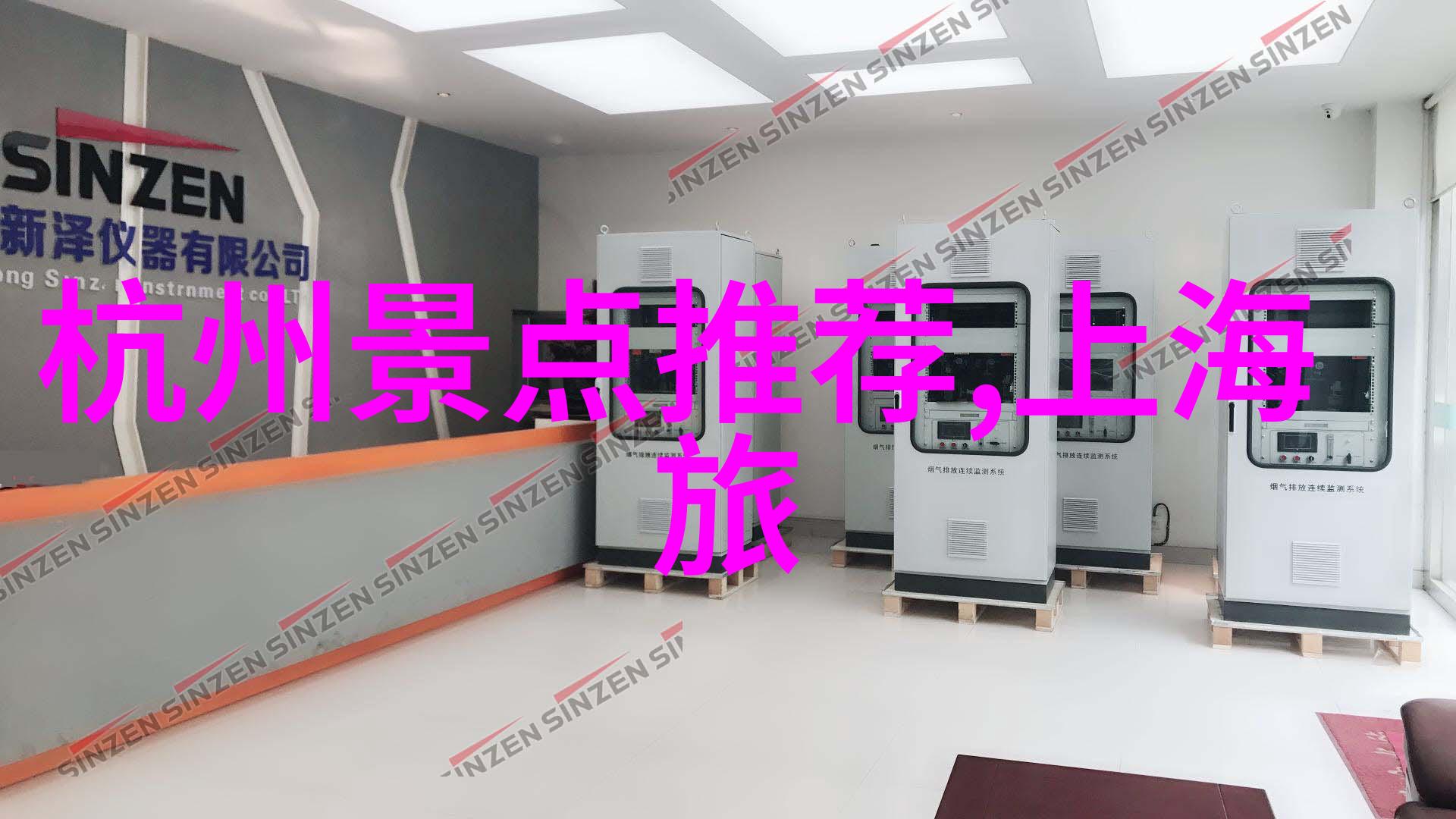 为何说探访四川熊猫基地是一次难忘教育性的旅行经历