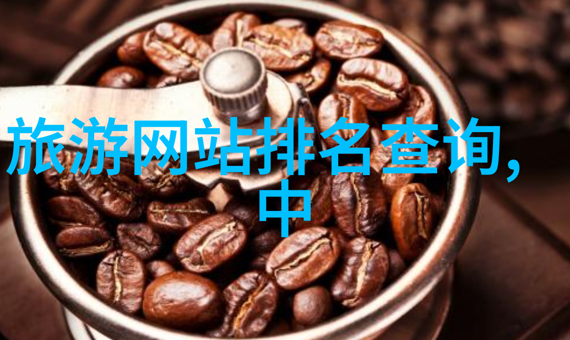 庐山之旅自驾探秘古今传说