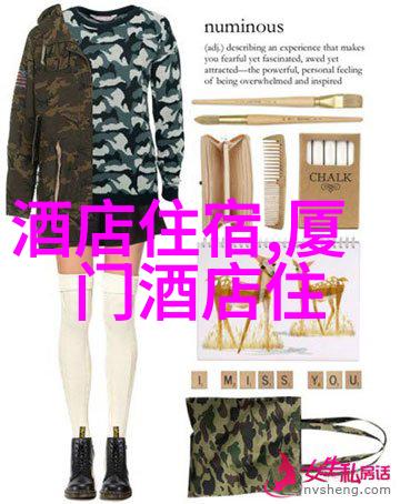 保定适合晚上玩的地方 - 夜幕下的保定探索城市美食与夜生活热点