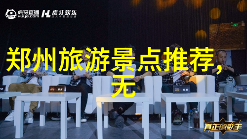 春暖花开的诗意篇章一段温柔的回忆