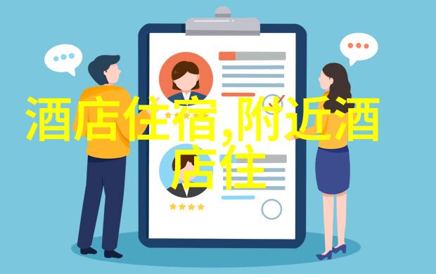 三个人每人C我半小时故事奇幻冒险