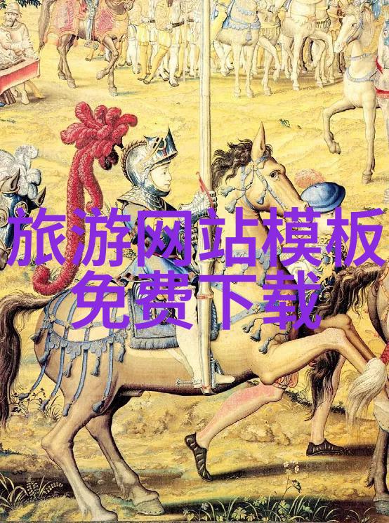 北海的旅游攻略 - 北海之恋探索珠穆朗玛峰脚下的秘密景点