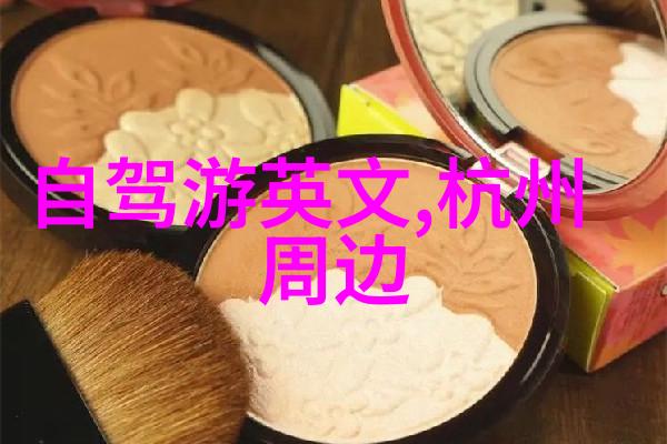 云南七日游旅游团预订前需要支付多少定金