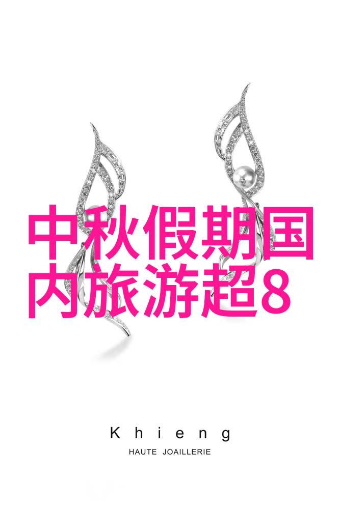 冷宫皇后的逆袭之路揭秘宫心计中的权谋与爱情