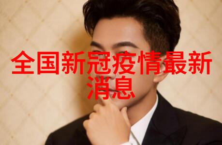 兰州旅游攻略探索黄河流域的文化古韵与现代魅力