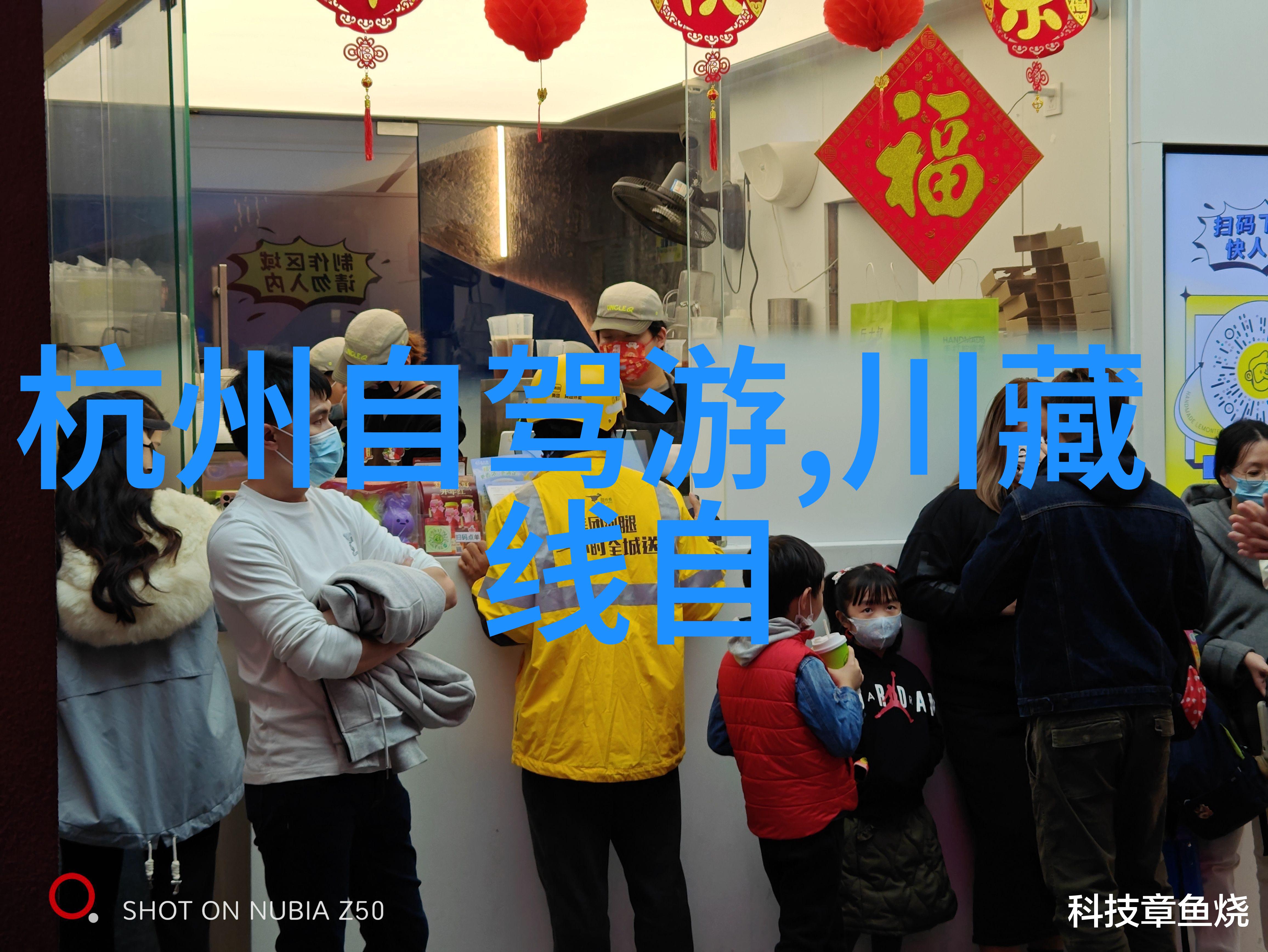 古都沉睡的秘密揭开千年神秘城郭的面纱