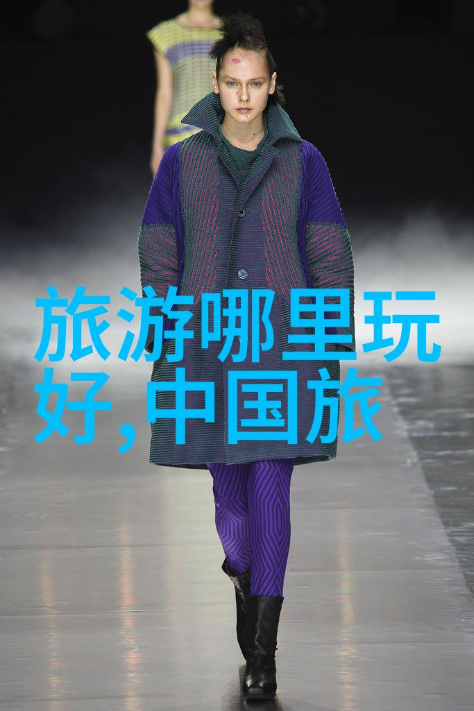 旅游资讯平台-探索世界之窗精选全球热门目的地推荐
