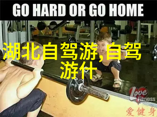 笑料百宝箱趣味惩罚小游戏全集