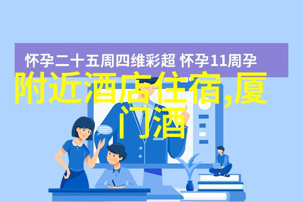 团队户外团建小游戏-激发潜能创意爆表的户外团队拓展活动