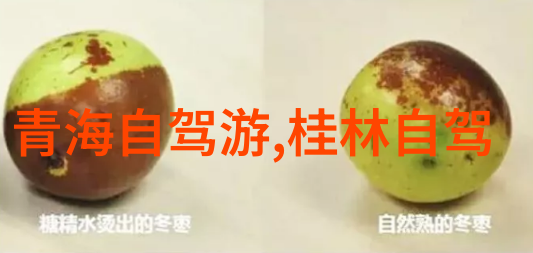 云南著名旅游景点-翠峦环抱的江湖云南大理洱海之美