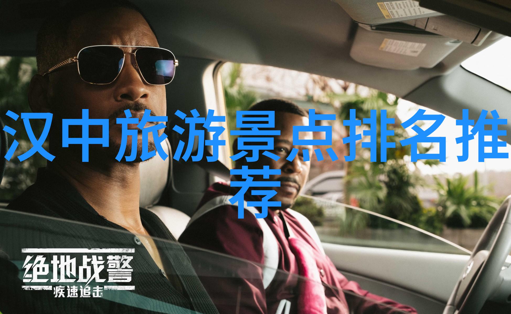 如何评估国庆期间的国内旅游经济效益