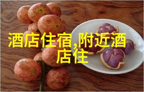 青春环游记第三季免费观看完整版丹东凤凰山的呼唤