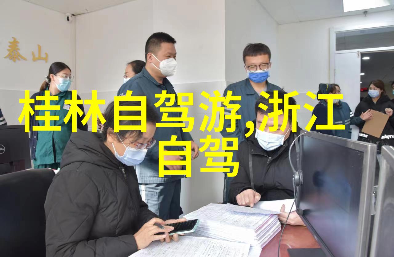 幼儿园小班户外活动有哪些2021商量岗滑雪场门票多少钱什么时候开业