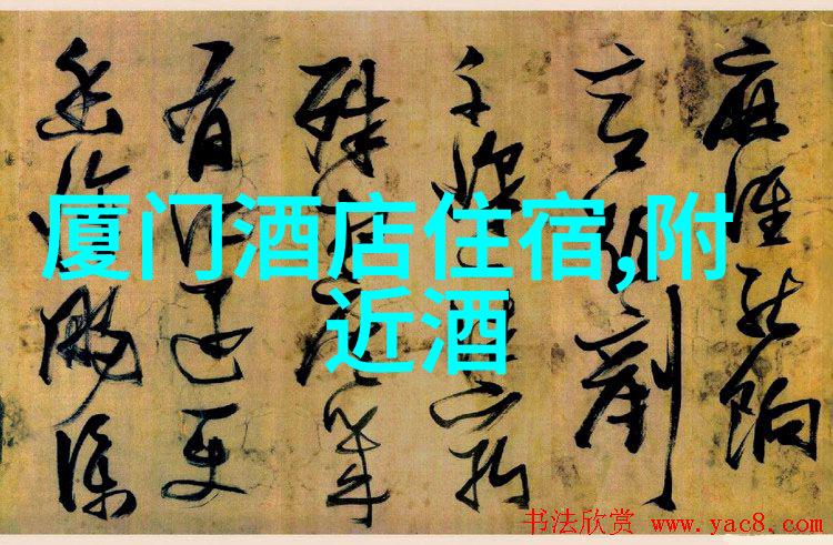 青海旅游攻略必去景点大全我要去哪儿青海旅行的绝妙指南