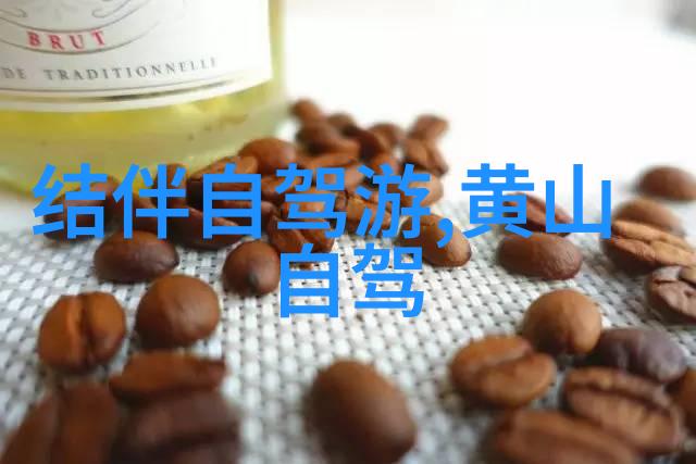 一篇游记100字我在海边的那段美好时光