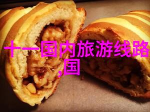 如何避免在上海周边自驾过程中遇到拥堵和高峰期