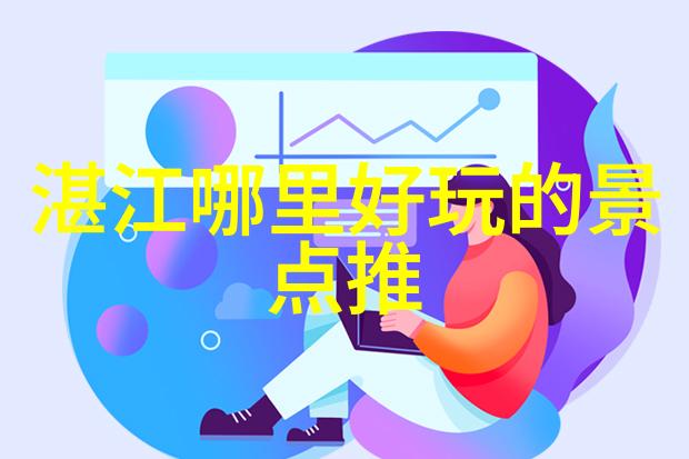 上海宾馆一般多少钱夜幕下的星级盛宴