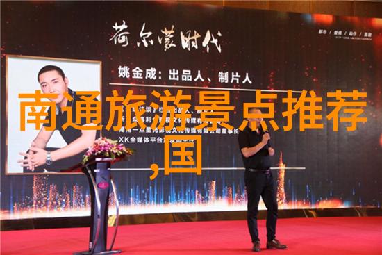 福建自驾游我是如何在福建的美景中找回青春的