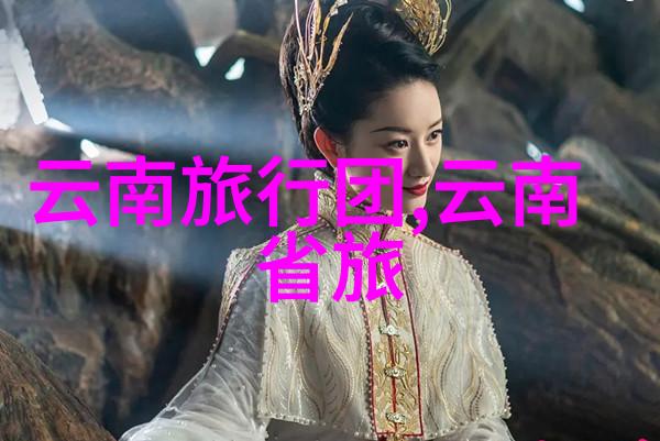 大吃云霄揭秘那些在天边浮动的巨型快餐