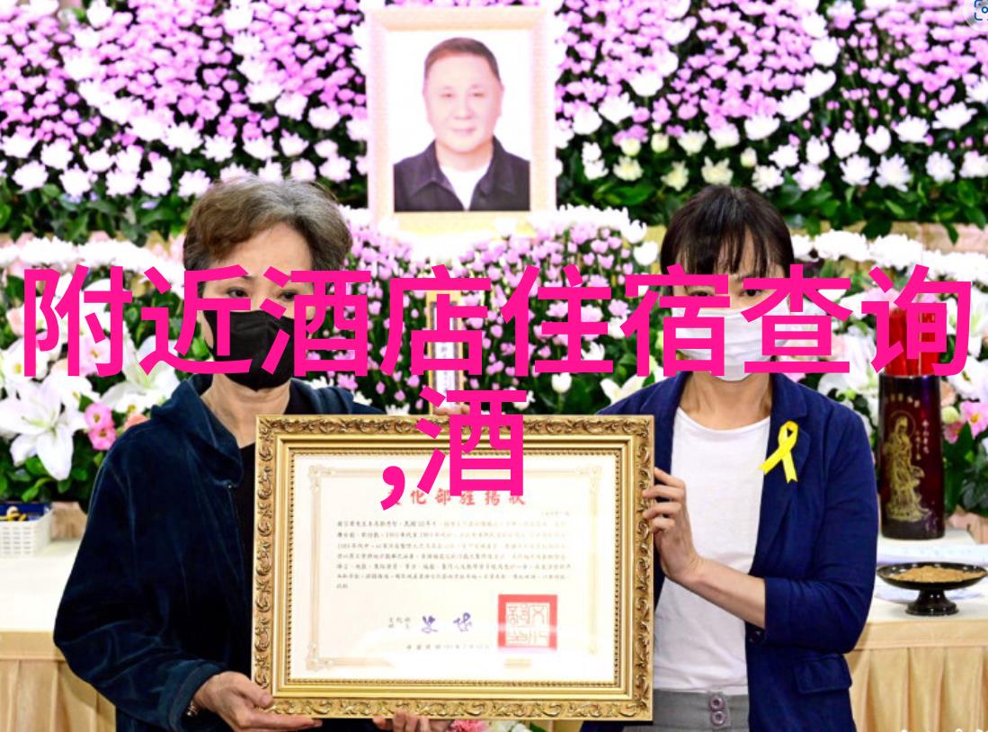 关注天气预报避免不必要的困扰怎样确保我们不会遇上恶劣天气呢