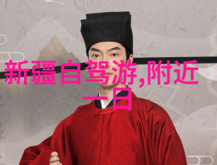 旅行杂记我去过的那些让人神魂颠倒的世界各国景点