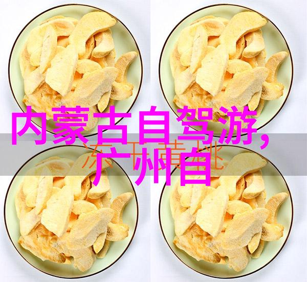 全球疫情放缓下旅游业逐步复苏新兴市场绿色旅行与数字化服务成为热点