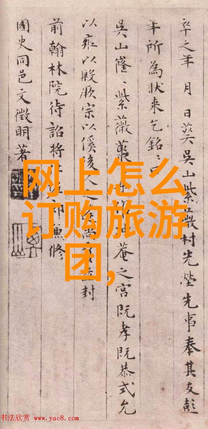 探秘中国 34个省市代表景点穿越故土的时光长廊