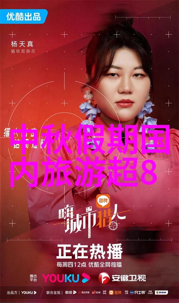 春暖花开的好去处探秘三月最美景区