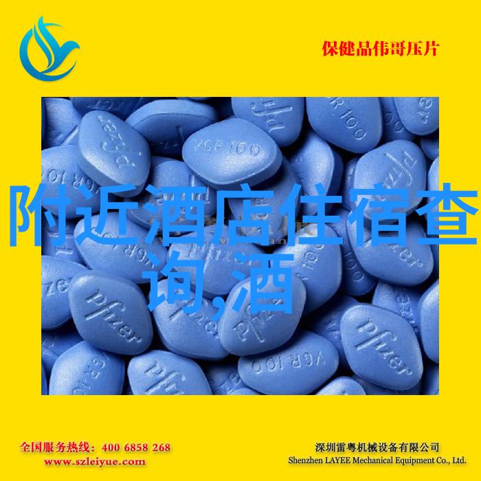 夜色璀璨揭秘中国十大夜市排行榜的魅力与风味
