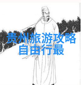 南宁旅游攻略必玩的景点我去南宁你绝对要带我走这10个地方