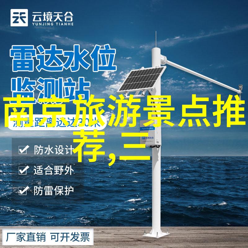 主题我在荒岛上找到了生活的秘密