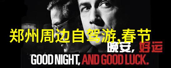 一家三口亲子游戏100例2021万龙滑雪场开启冬日乐趣门票精彩优惠尽在不期而遇