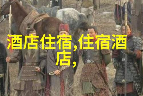 五年级同学的春游奇遇