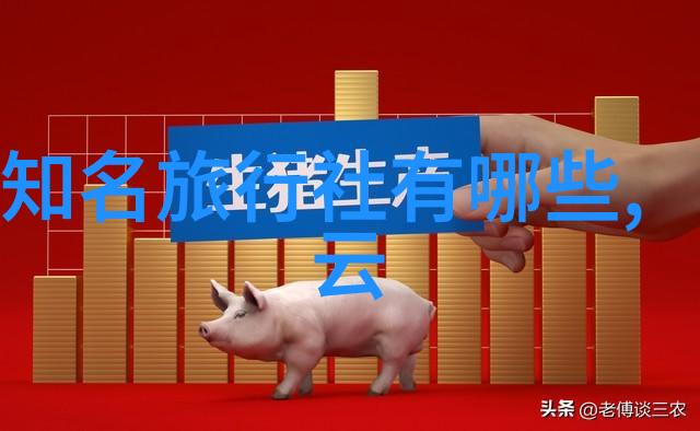 从皖南出发揭秘首站黄山之旅
