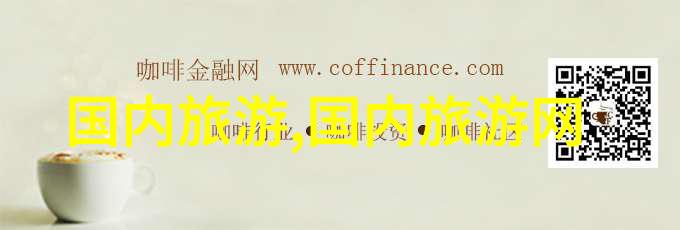 西游记浙版唐僧取经的奇幻之旅