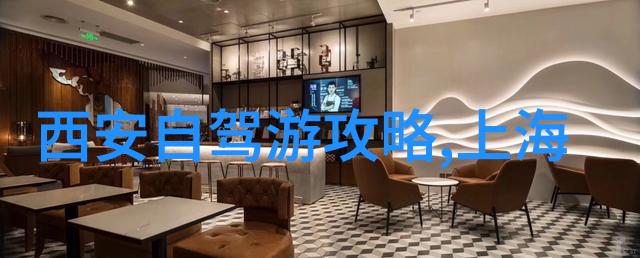探索美丽风景游记中的三大要素