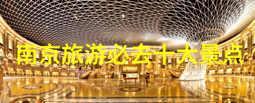 澳大利亚旅游景点我在澳洲的惊奇之旅从珊瑚海到红色大地