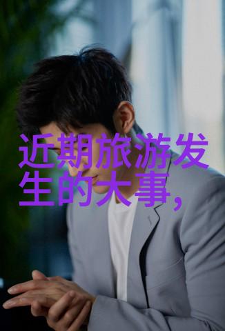 云南6天5晚旅游卡是怎样炼成的