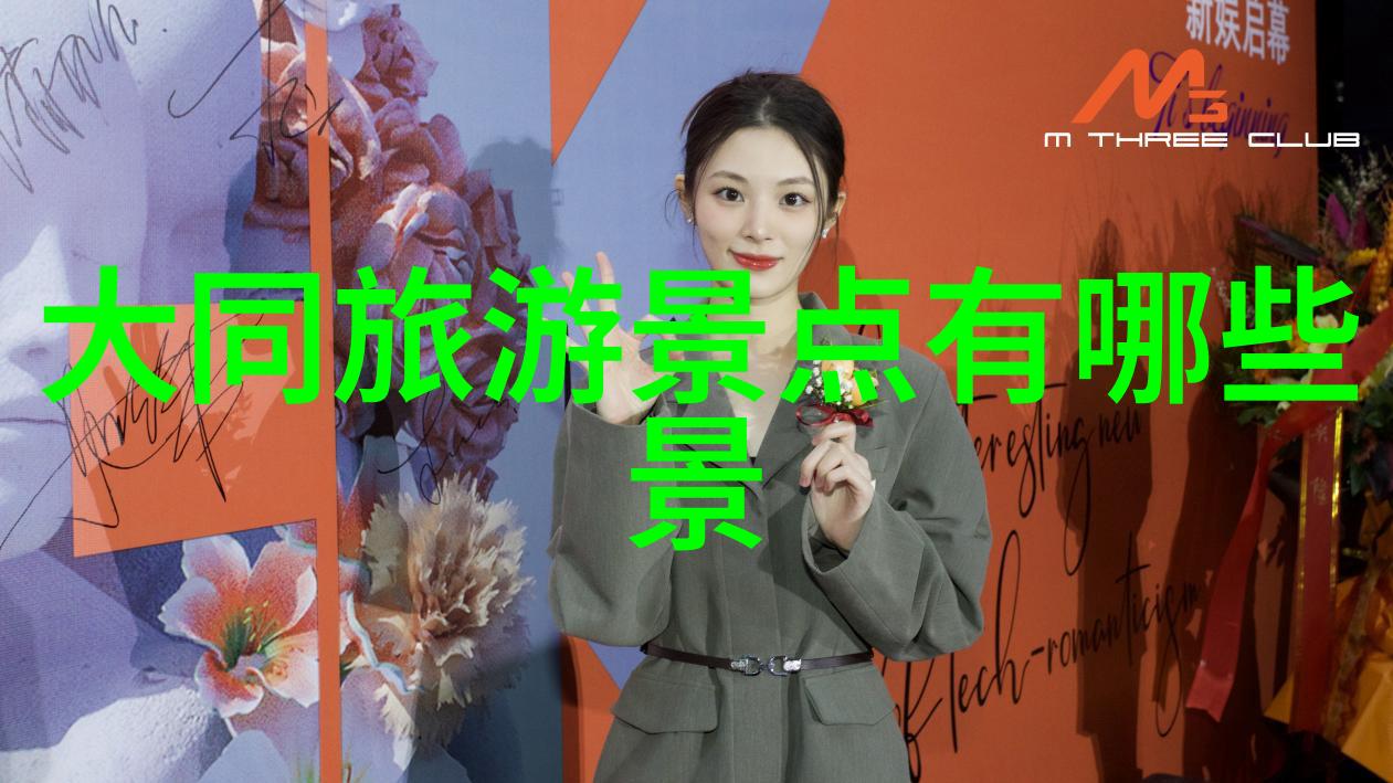 上海三日游必去景点推荐与行程安排