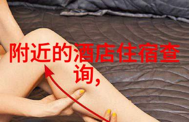 渺渺体育课夹按摩器跑步视频健康健身生活方式