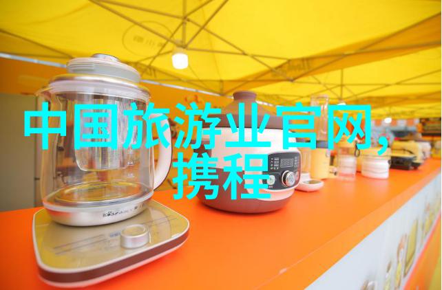 保定民宿排行榜寻找最适合您的居所