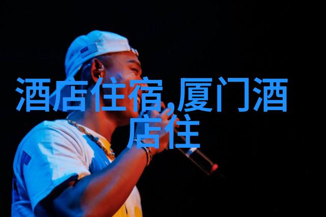 日韩电影免费之旅探索文化与艺术的边界