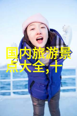 东北游玩必备一扫光零食街小吃