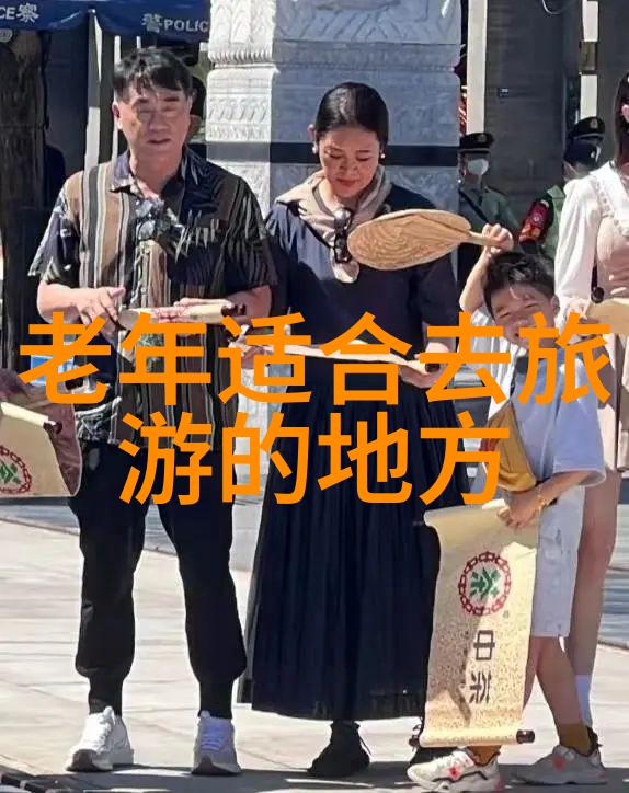 探索地理边界100个激动人心的区域活动名称