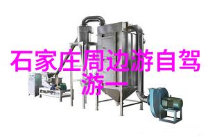 夜趣第一福利官方导航专业-探秘夜间福利世界一站式解锁无限娱乐与服务