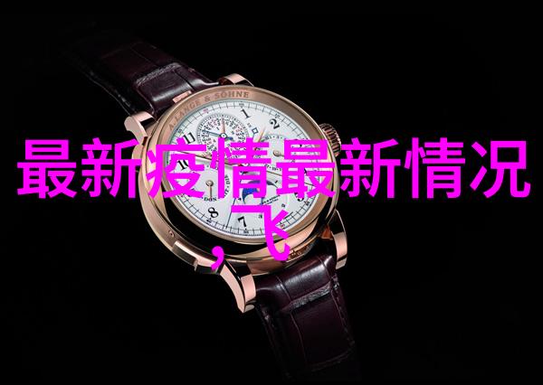 紫竹院公园的友贤山馆如同一幅画卷展开了手卷里的中国这幅精致图景让观者仿佛穿越时空走进历史的怀抱